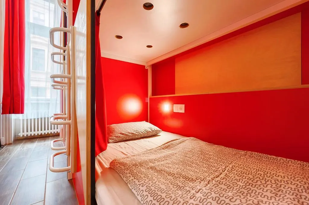 Adagio Hostel 1.0 Oktogon Βουδαπέστη Ουγγαρία
