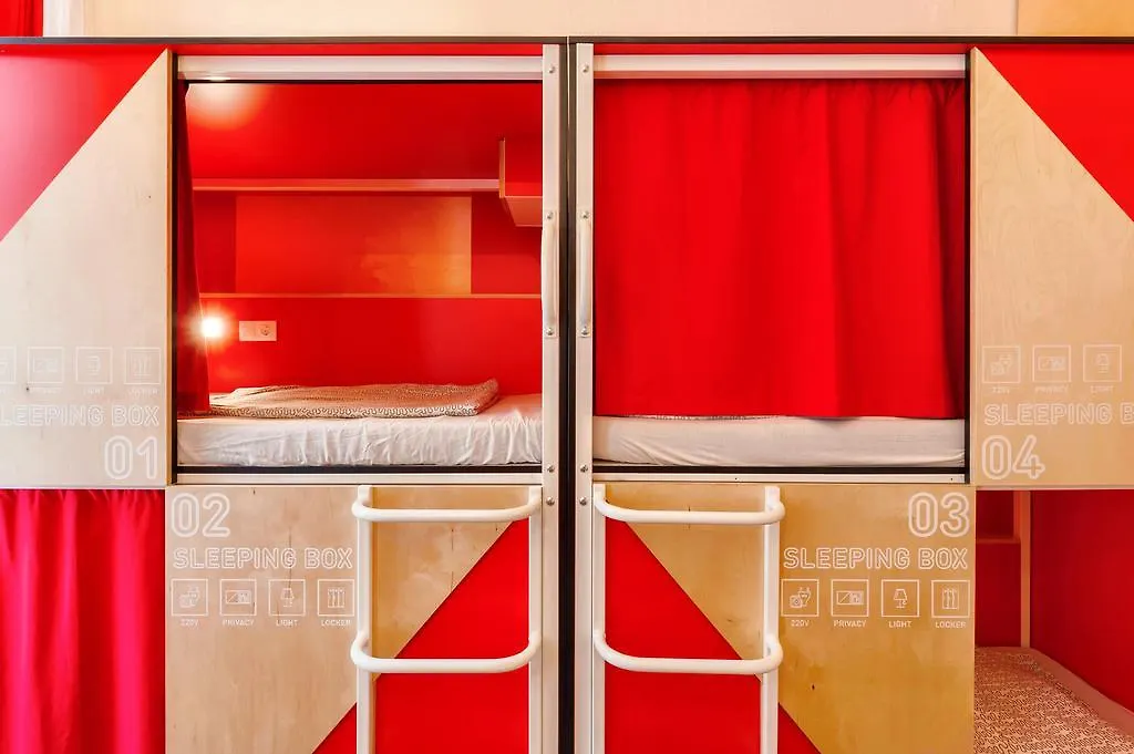 Adagio Hostel 1.0 Oktogon Βουδαπέστη 0*,