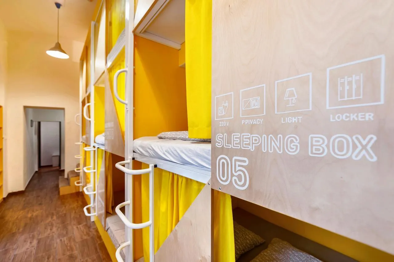 Adagio Hostel 1.0 Oktogon Βουδαπέστη 0*,  Ουγγαρία